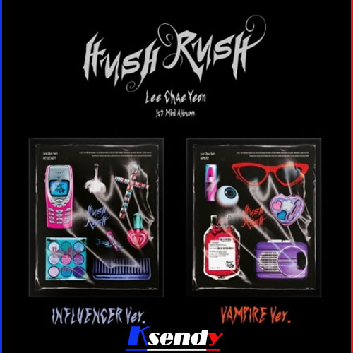 イチェヨン - HUSH RUSH 2種セット