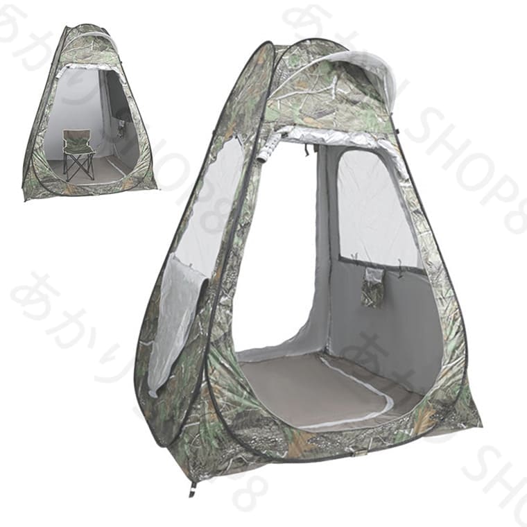 超特価釣りテント 氷釣りテント アイスフィッシングテント ポップアップテント 2名様 自動オープニング 二層テント UV保護 キャリングバッグ付き 釣りハイキング用 つば付き ２人用