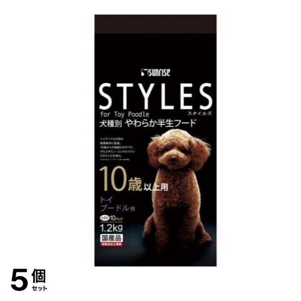 サンライズ トイプードル用 10歳以上用 小分け 10パック入 (計1.2kg) 5個セット
