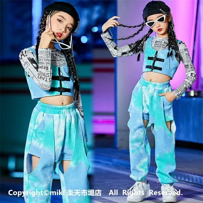 再入荷商品ランキング受賞サルエルパンツ 長袖 ジャズダンス衣装 キッズ ダンス衣装 ヒップホップ 子供 ダンス ズボン ロングパンツ 体操服 練習着 ガールズ ジャッズ 演出服 ダンスウェア ジュニ