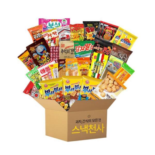 お菓子 セット プレゼント おやつボックス 事務室 会社 職場 学校 保育園 団体 湯沸室 30p ハッピーボックスE