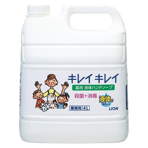 （まとめ買い）キレイキレイ薬用ハンドソープ 4L ﾔｸﾖｳﾊﾝﾄﾞｿｰﾌﾟ4L 00066285 [x3]