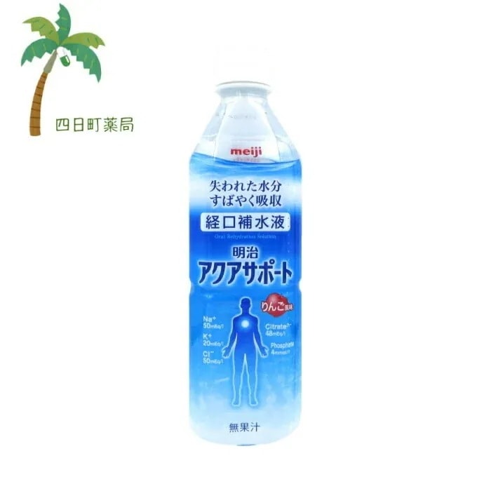 アクアサポート 500ml24本 同梱不可