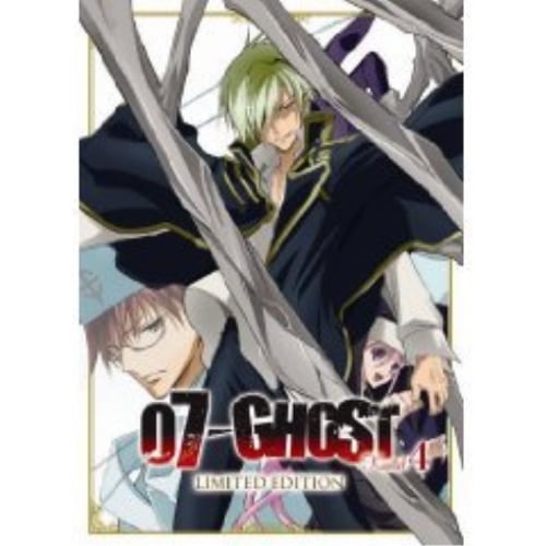07-GHOST Kapitel.4(初回限定版) (DVD) AVBA-29278