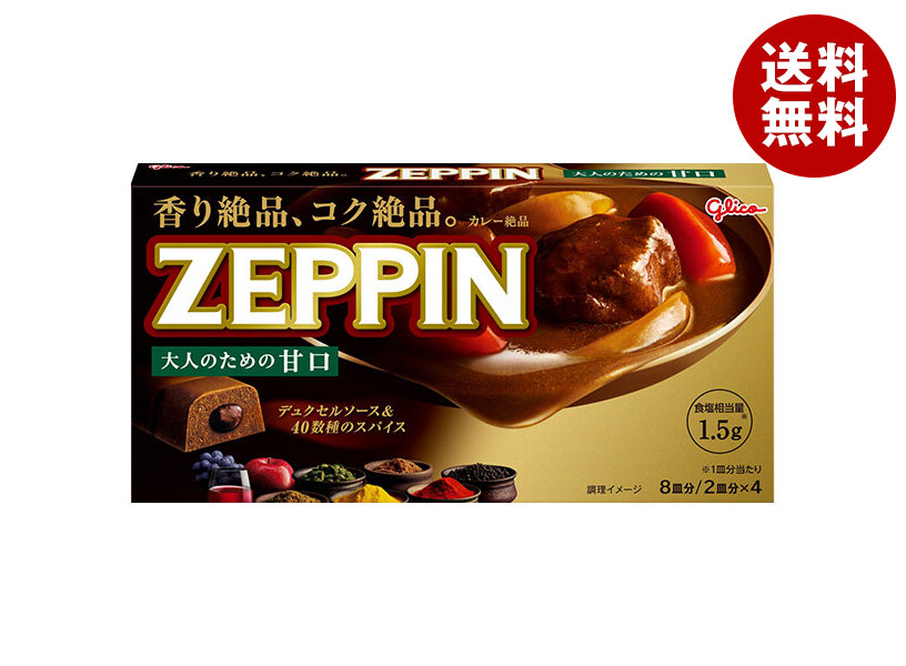 江崎グリコ カレーZEPPIN 甘口 175g×10個入×(2ケース)