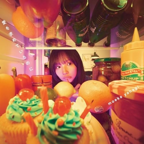 CD/moeka yahagi/愛を求めているのに (CD+Blu-ray) (初回限定盤)