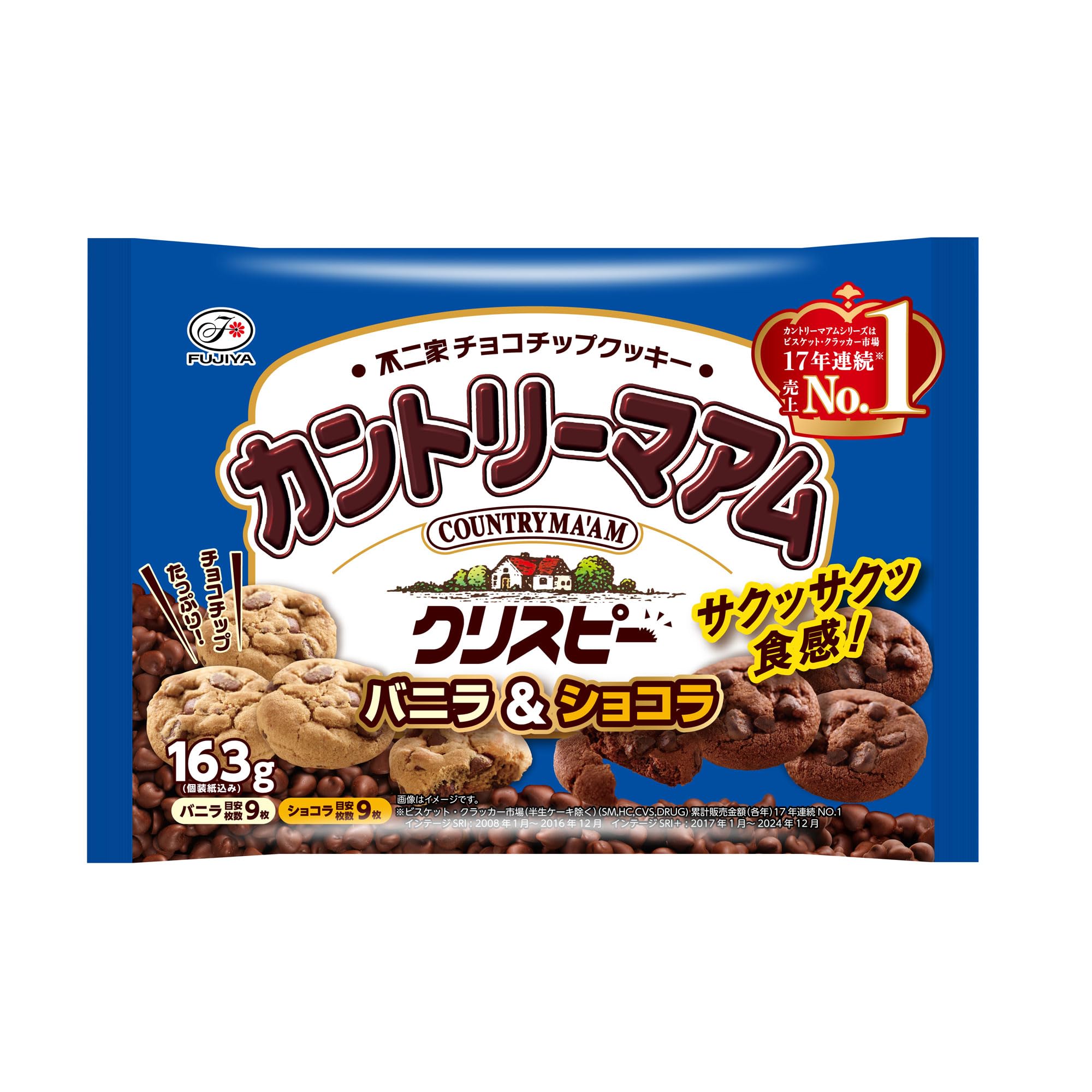 不二家 カントリーマアムクリスピー（バニラ＆ショコラ） 163g×18袋