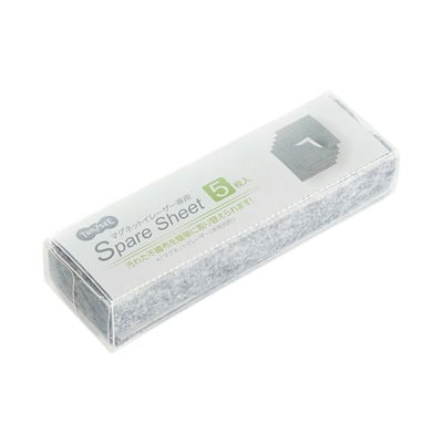 （まとめ）TANOSEE マグネットイレーザースペアシート M 1パック（5枚）[x20セット]