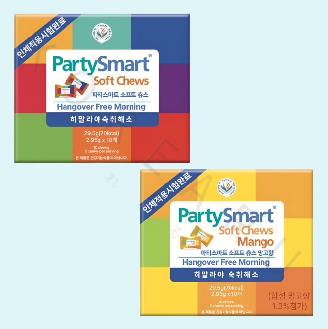 選べる2種【2+2+2】 パーティースマート 10個入り （ベリー／マンゴー） チューイング キャンディー 二日酔い 解消 防止 飴 グミ