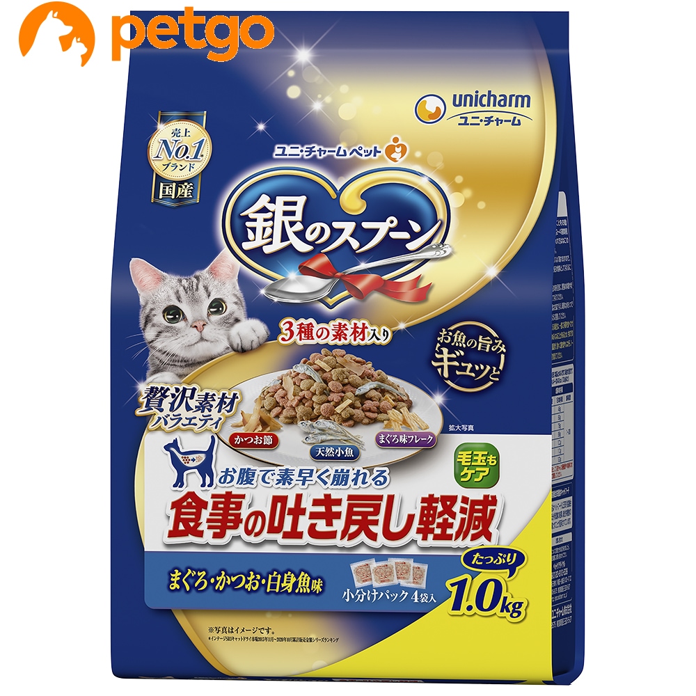 ��̃X�v�[�� �ґ�f�ރo���G�e�B �H���̓f���߂��y���t�[�h �܂���E�����E���g�����ɓV�R�����E�����߁E�܂��떡�t���[�N�Y�� 1kg