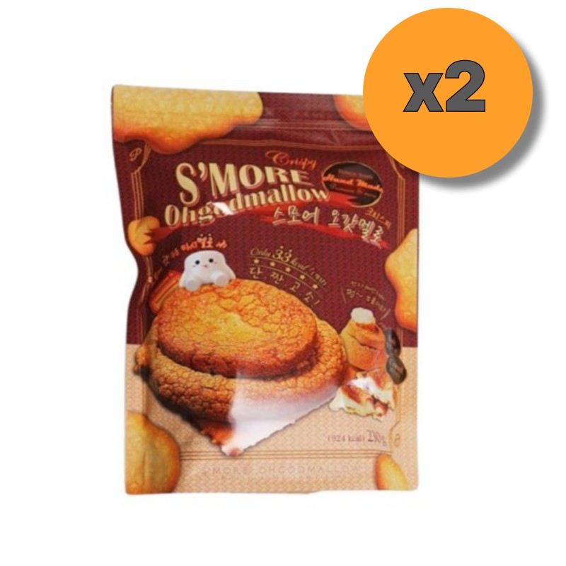 【230g+230g】韓国人気ダイエットお菓子 甘いけど低カロリー 1袋28個ずつ計56個,ギフト贈呈
