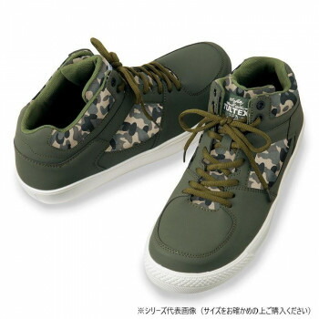 アイトス　51650 セーフティシューズ（男女兼用） カーキ 28.0cm