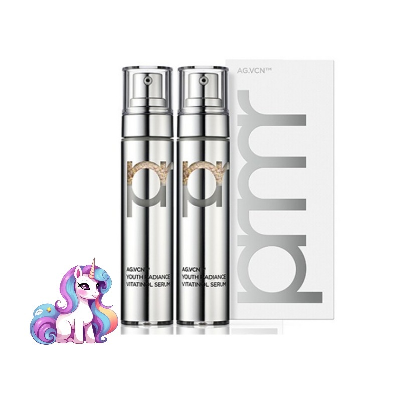 ユースラディアンスビタチノールセラム, 21g+21g