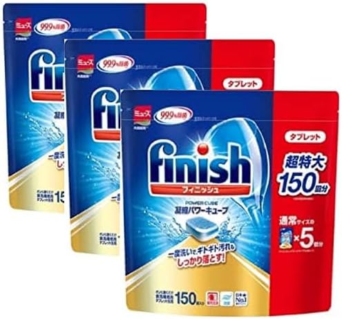 【まとめ買い】 3個セット フィニッシュ 食洗機用洗剤 タブレット パワーキューブ ビッグパック (150回分)