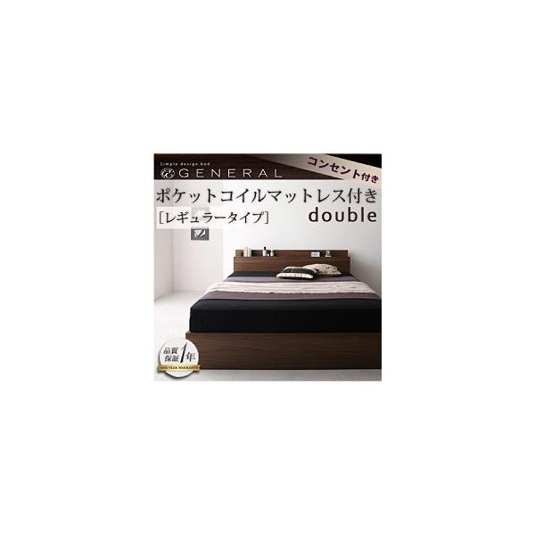 【日本盤】SHY / REGENERATION - Live in Europe 日本盤】SHY / REGENERATION - Live in Europe