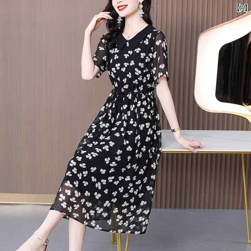 レディース ファッション 服 オシャレ カワイイ 女性用 シンプル 大人カワイイ 大きいサイズ 婦人服 ドレス 夏 高級感 スリム マザー スカート シフォン 花柄 スカート