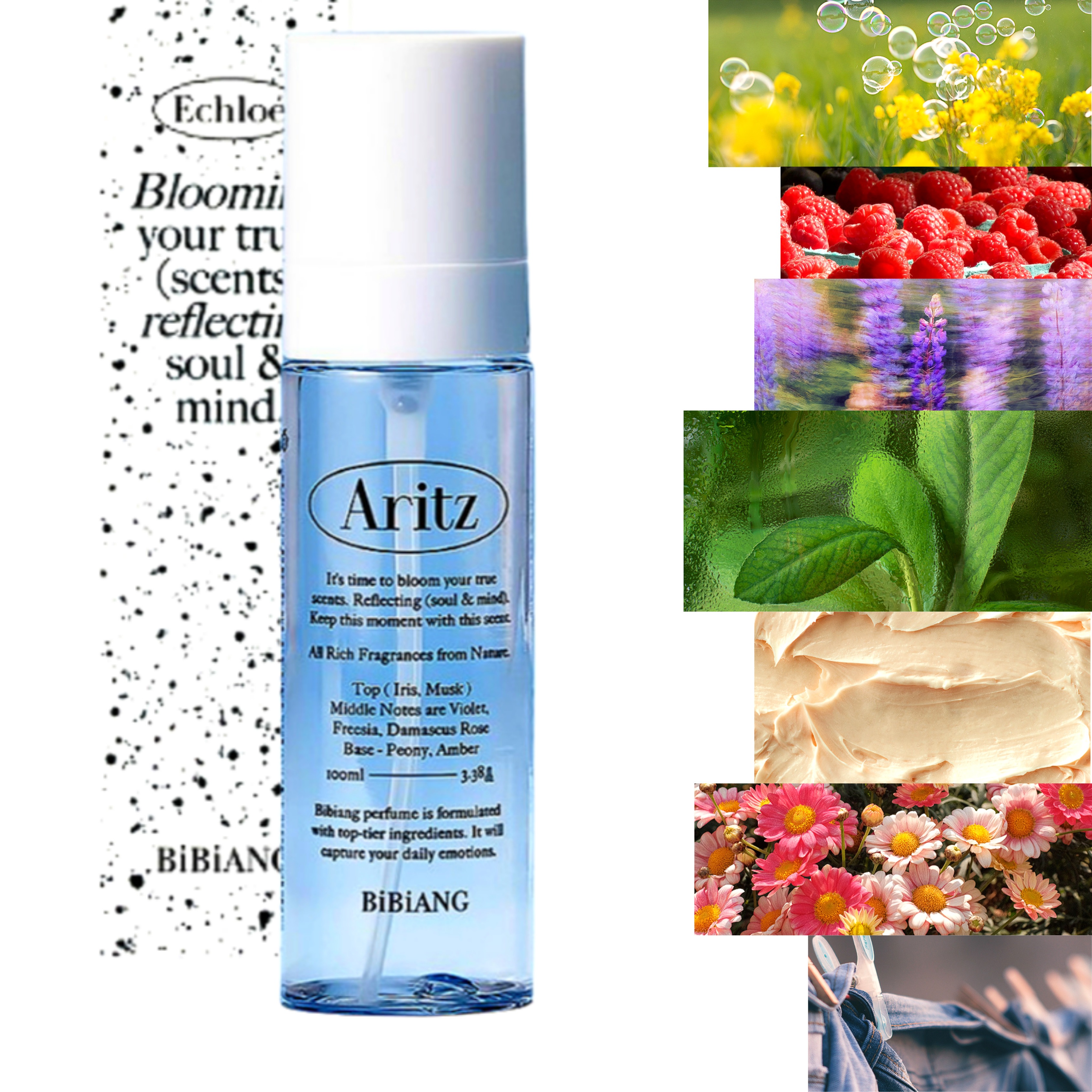 BiBiANG Diaveu14 香水 韓国 BiBiANG] Niche Perfume EDP 50ml 韓国香水 (BiBiANG/香水