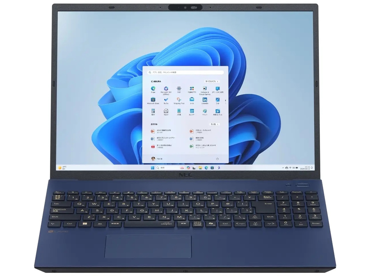 ・新品 LAVIE N16 N1655/KAL PC-N1655KAL [ネイビーブルー]