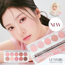 Qoo10 | 「LUMMIR」のブランド検索結果(人気順)：LUMMIR買うなら