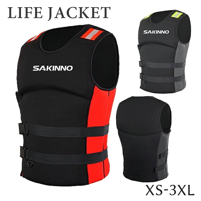【限定SALE】ライフジャケット ジュニアフローティングベスト ライフベスト 救命胴衣 レディース メンズ 人サイズ 男女兼用 川遊び ボート 海水浴 防災 釣り ビーチ マリンスポーツ レジャー カ