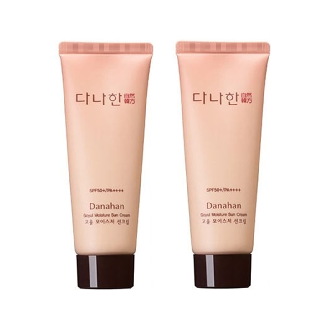 高率韓方サンクリーム42ml 1+1 紅状成分配合 BIHAKU