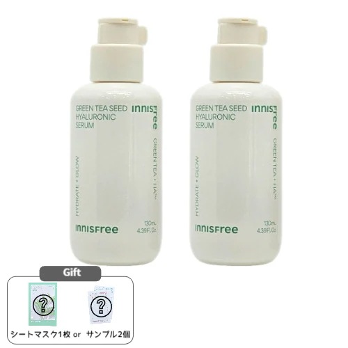 [大容量]グリーンティーシード ヒアルロン酸 セラムデュオ (130mL+130mL)