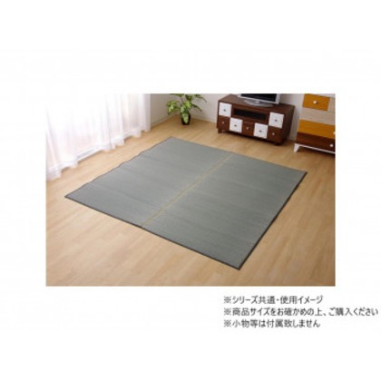 日本製 い草ラグカーペット ソリッド 191×250cm GY