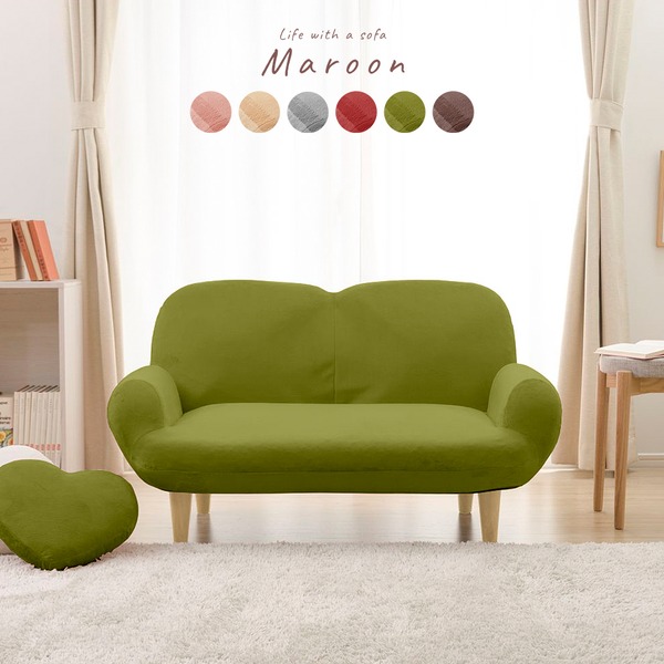 コンパクトソファー/ローソファー グリーンナチュラル脚 肘付き 2人掛け 脚付き 14段階リクライニング 日本製