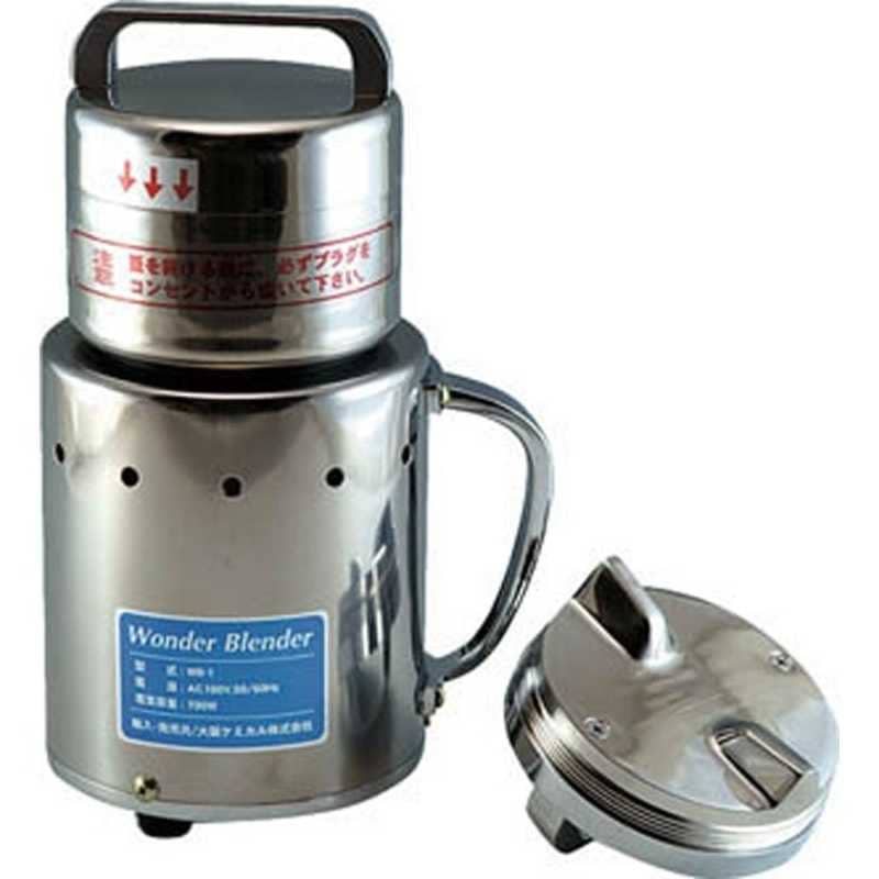 大阪ケミカル　ワンダーブレンダー WB-1　WB1 56,760円