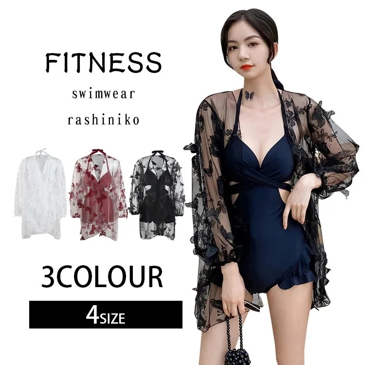 ラッシュガード付き水着 レディース セクシー 一体型 ビキニ 水着 2点セット 体型カバー お洒落 透け感 過激 大きいサイズ 花柄 深ｖネック ハイレグ ハイウエスト ワイヤ入り パット入り 温泉水