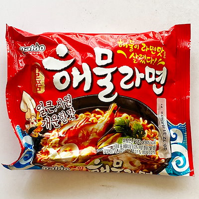 八道 海産 ラーメン 120g x 5袋 イカ えび ムール貝 入...のサムネイル
