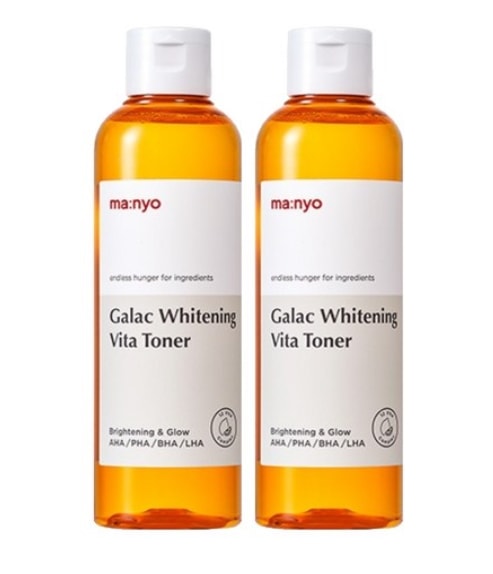 ガラクトホワイトニングビタトナー 210ml 2個