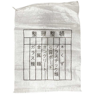 コロ☆様❤️詰め隊200円❤️ヨガ ジム ストレッチ パンツ XL 難