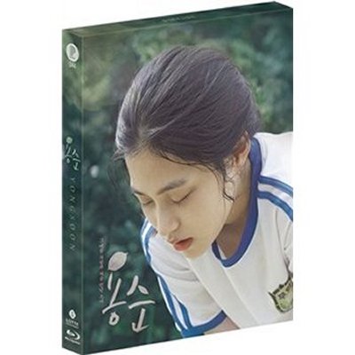 【SALE／74%OFF】 韓国映画Blu-rayヨンスンブルーレイ Blu-ray 1000枚ナンバリング限定版 人気の定番