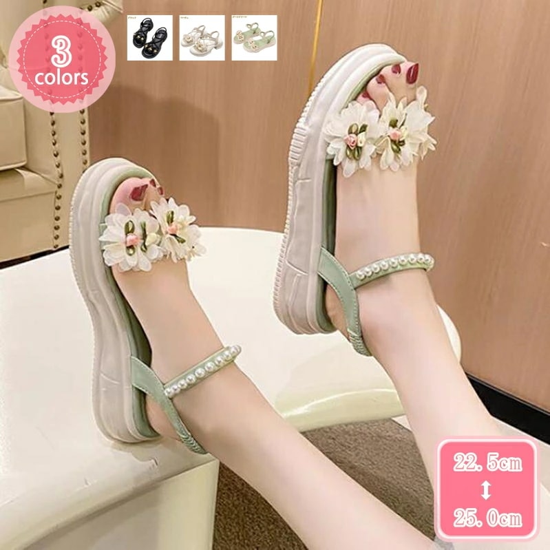 1000円OFFクーポン 大きいサイズ ウエッジソール サンダル レディース 厚底サンダル 歩きやすい 靴 旅行 おしゃれ クリームいろ 痛くない アンクルストラップ 黒 春 24.5cm 夏 通学用