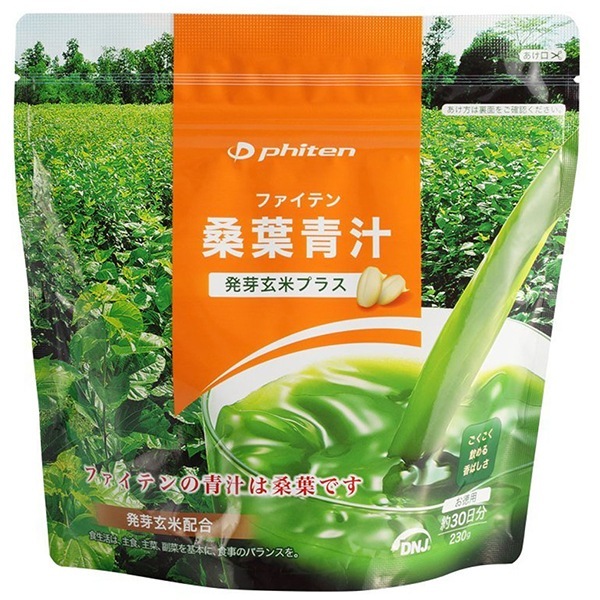 桑葉青汁 発芽玄米プラス お徳用 粉末 EG586000
