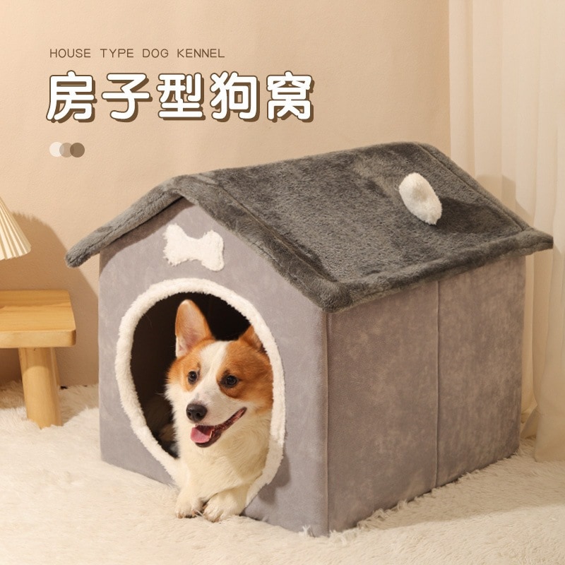 11 犬の犬小屋の犬のベッドペットネストフォーシーズン猫巣のテント犬の家の犬のベッドはペットグレーハウスを取り外して洗うことができますm：46*40*15cm L：52*42*