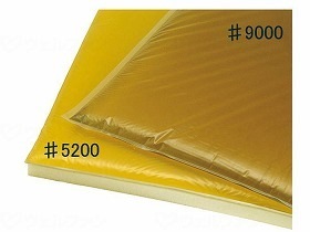 アクションジャパン 車椅子用アクションパッド#9000（ベーシック）カバー付 40x40x2.5cm #9000