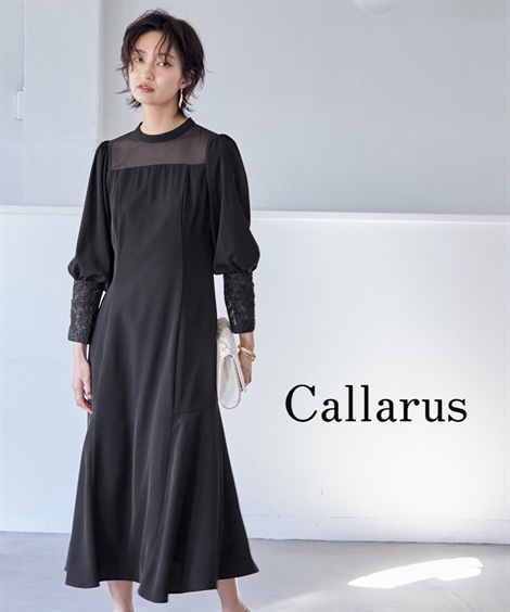 ドレス 結婚式パーティーオケージョンドレス スタンドカラー袖デザインワンピースドレス大きいサイズ有Callarus