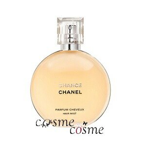 シャネル チャンス ヘア ミスト 35ml(3145891269901)