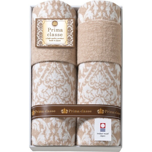 （ギフト）今治プリマクラッセ タオルケット2枚セット G-E