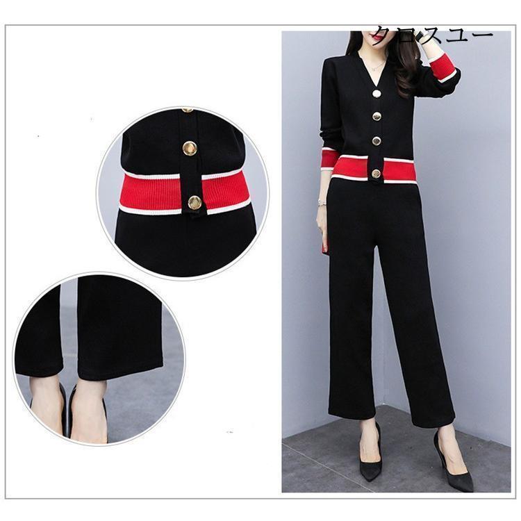 セットアップ レディース 秋冬 40代 30代 長袖 カジュアル 2点セット ニットトップス ガウチョパンツ ロングパンツ 大きいサイズ おしゃれ 上品 着痩せ 新品 OL