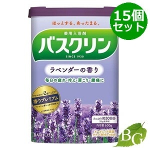 送料無料 バスクリン ラベンダーの香り 600g 15個セット
