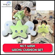 Qoo10] SMエンターテインメント 予約) NCTwish Single A : KPOP