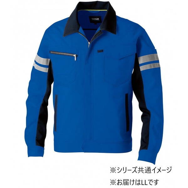 964 長袖ブルゾン(反射材付き) LLサイズ ブルー(8) SOWA