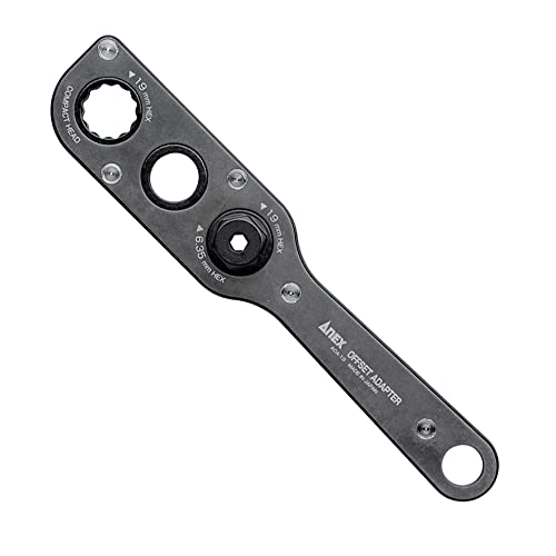 アネックス(ANEX) オフセットアダプター 対辺19mm AOA-19 【狭いところのボルト締めに