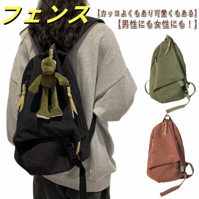 4色展開 リュック レディース キャンバス メンズ リュックサック 大容量 大人 可愛い 旅行バッグ デイパック 中学生 高校生 通学 軽量 人気 アウトドア バッグ 口折れ 背面ファスナー 大無地