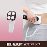 Qoo10] エルゴボディ トゥムセルフィニッシャーリンパ節ケア/振
