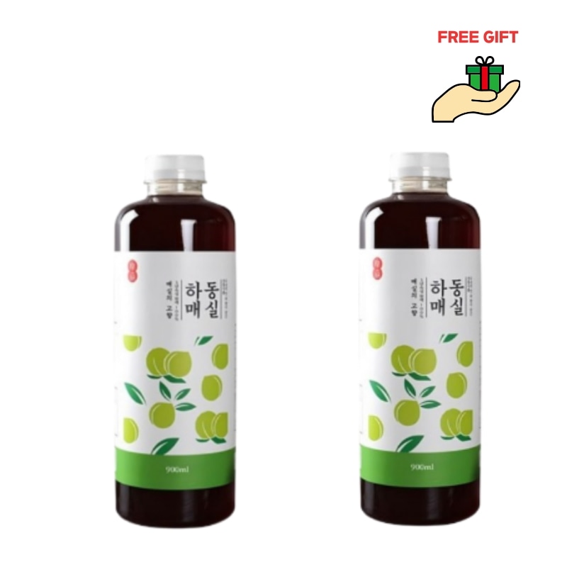 【韓国・河東産】無添加 梅原液 900ml 2本セット／自然発酵 濃縮エキス