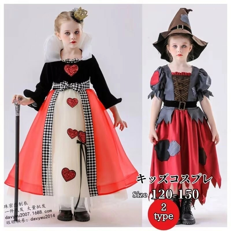 【84】超低.価.格!ハロウィン仮装 キッズ 悪魔 魔女 吸血鬼 子供 子ども用 巫女 コスプレ 小悪魔 衣装 子供 仮装 コスチューム ワンピース 小学生 ハロウィンパーテイ プレゼント 可愛い